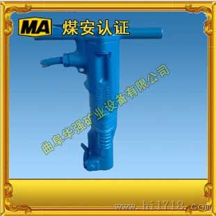 B67C破碎机