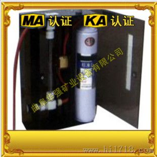 BJJ-1型便携式甲烷检测仪校验装置
