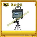 CCF-7000直读式粉尘浓度测量仪