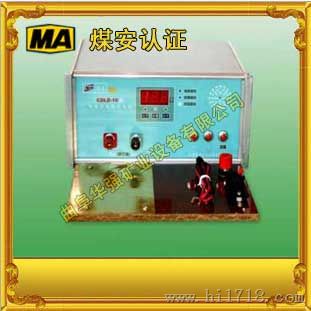 CDLD-10数显式电雷电阻检测仪