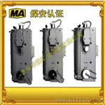 CJG10(100)光干涉甲烷测定器