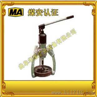 DYF整体式拔轮器