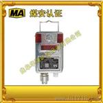 GJG5H矿用红外甲烷传感器