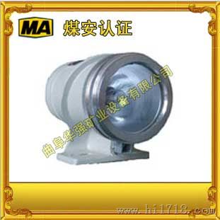 矿用隔爆型防震投光灯