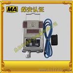 GRG5H二氧化碳传感器