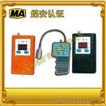 JCB4(A)便携式甲烷检测报警仪