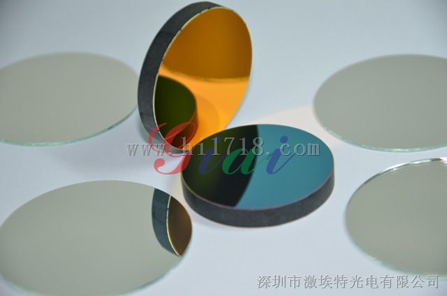 520nm Bandpass Filter