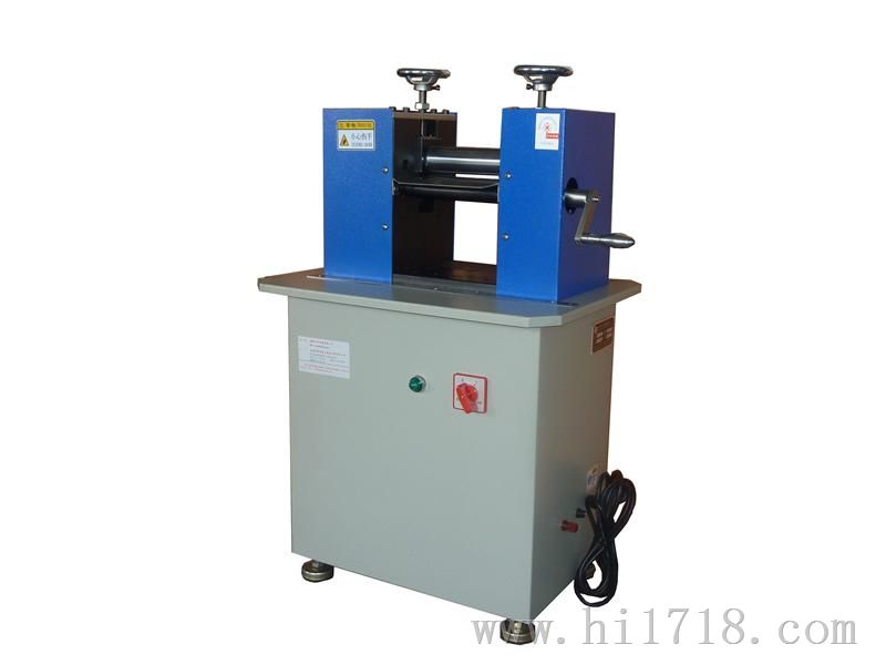 XL-XP190 电线电缆削片机