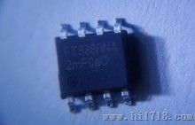 FT838RNA 内置三极管