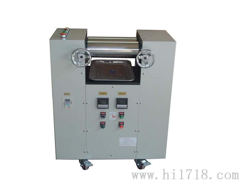 XL-8122B加硫成型机