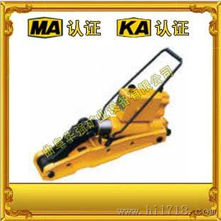 YQ-150型液压起道器