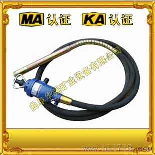风动振动器