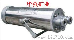 KBA153矿用本安型光纤摄像仪