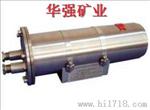 KBA153矿用本安型网络光纤摄像仪