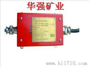 KDW660矿用本质安全型稳压电源