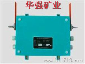 KGV7型煤矿用紧急闭锁开关