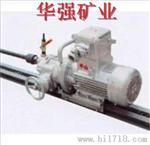 KHYD40dIA岩石电钻