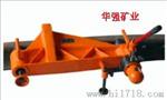 KWPY-600液压垂直弯轨器