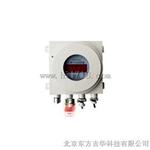 防爆一体式可燃气体报警器