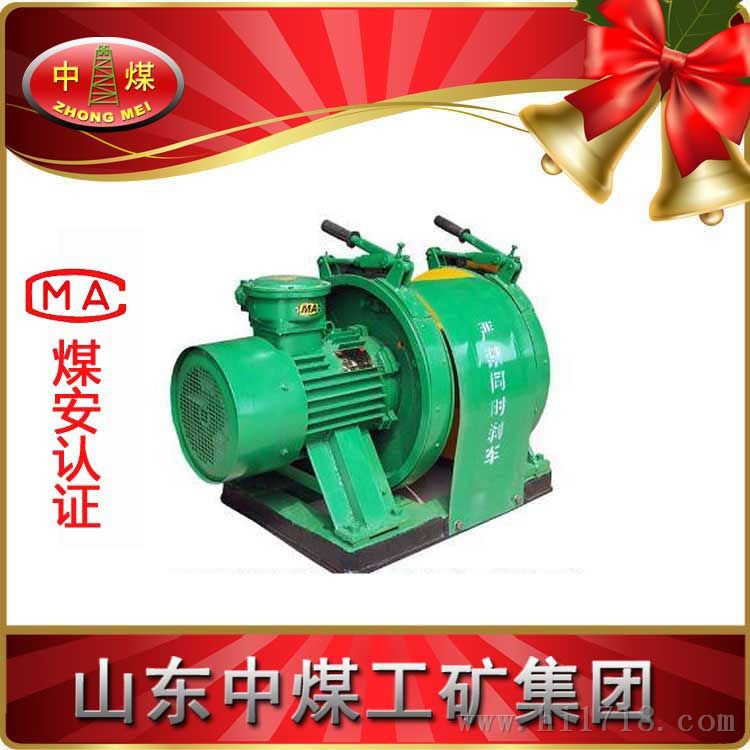 JD-1调度绞车