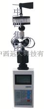 中西便携式风速风向仪