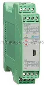宇电信号隔离器AI-7021D5