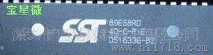 SST单片机