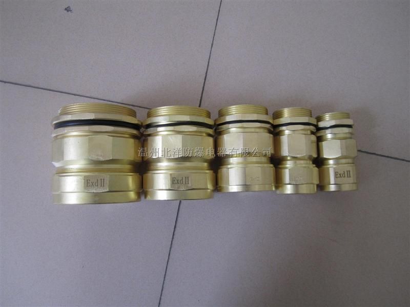 防爆隔栏头