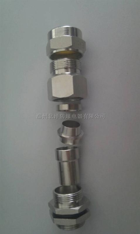 防爆隔栏头