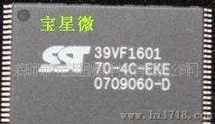 存储器SST39VF1601-70-4C-EKE