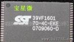 存储器SST39VF1601-70-4C-EKE