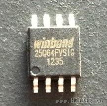 W25Q64FVSSIG存储器