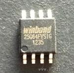 W25Q64FVSSIG存储器