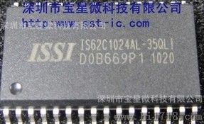 SRAM存储器