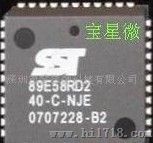 低功耗单片机