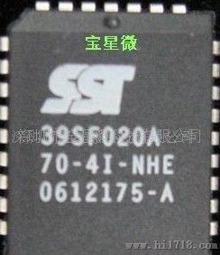 SST flash存储器