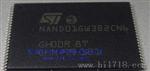 NAND01GW3B2CN6F存储器