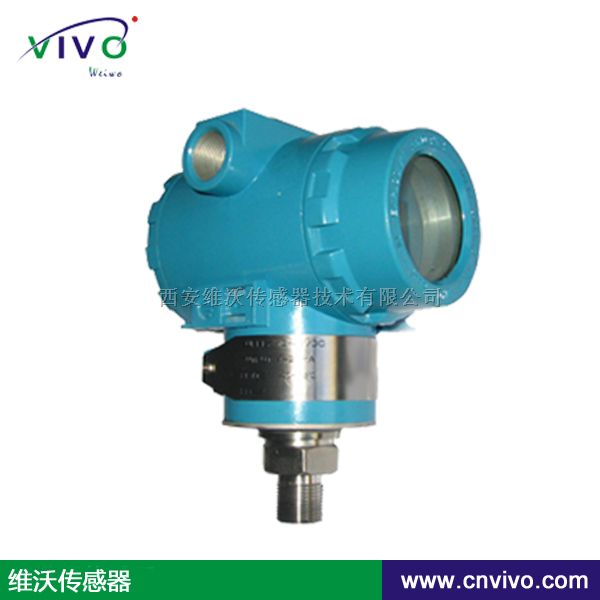 硫酸密封罐压力变送器