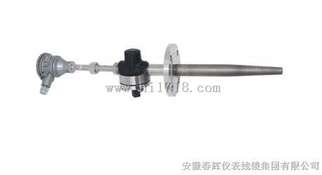一体化变送器