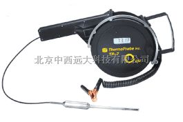 防爆安全温度计