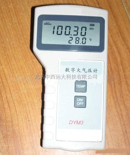 中西M301105 便携式气压计