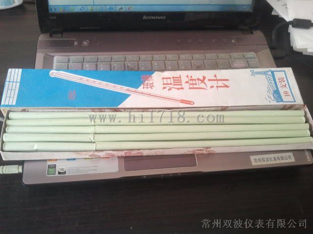 酒精温度计-100-150℃