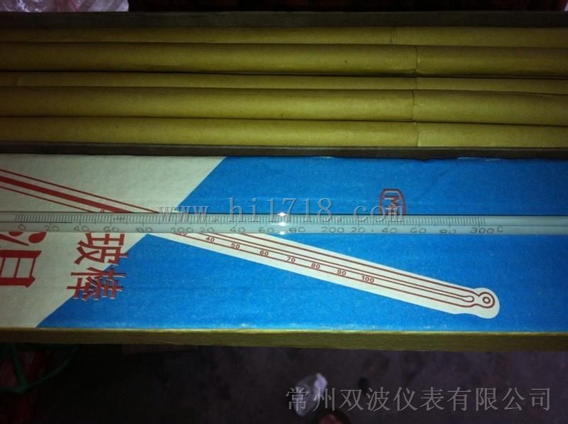 水银温度计0-500℃