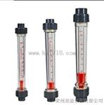 螺纹连接LZS-32塑料流量计