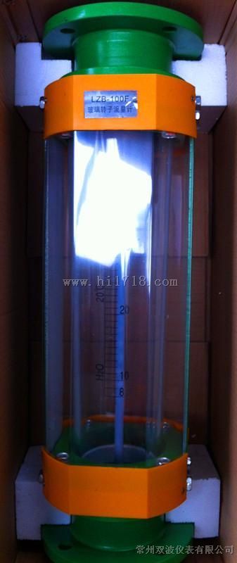 LZB-100气体玻璃转子流量计