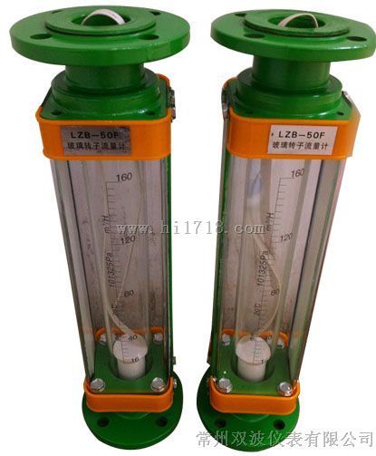 LZB-50F氢气玻璃转子流量计