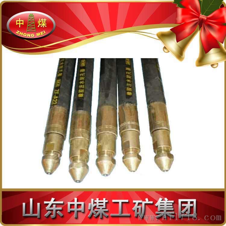 JN-Ⅱ型胶囊封孔器