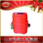ZYX45型压缩氧自救器