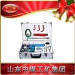 MZS-30型自动苏生器