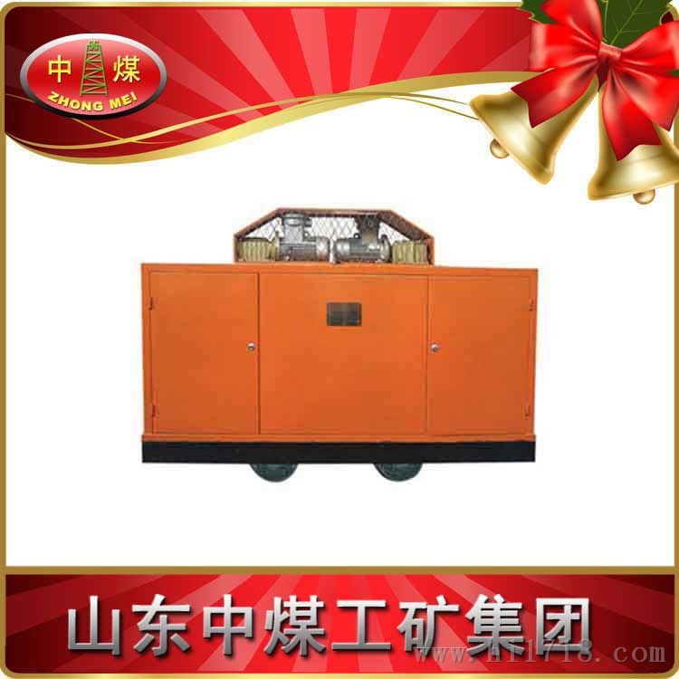ZHJ-130移动式防灭火注浆装置